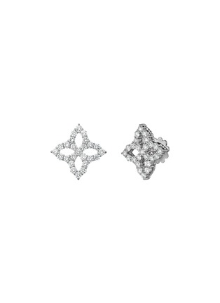 Main View - Click To Enlarge - ROBERTO COIN - ‘Diamond Princess’ 18K White Gold Diamond Ruby Earrings