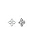 Main View - Click To Enlarge - ROBERTO COIN - ‘Diamond Princess’ 18K White Gold Diamond Ruby Earrings