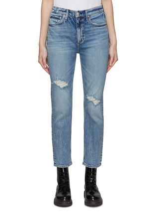Main View - Click To Enlarge - RAG & BONE - Wren Cropped Slim Jeans