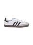 Main View - Click To Enlarge - ADIDAS - ‘Samba OG’ Low Top Gum Sole Leather Sneakers