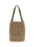 Main View - Click To Enlarge - MIZELE - Medium Bucket Crocheted Lurex Bag
