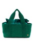 Main View - Click To Enlarge - MIZELE - Large Mizele Crocheted Lurex Tote Bag