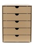 USM Inos 5 Drawer Set — Beige