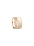 Main View - Click To Enlarge - REPOSSI - ‘Berbère’ 18K Rose Gold Diamond Ring