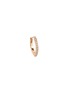 Main View - Click To Enlarge - REPOSSI - ‘Antifer’ 18K Rose Gold Diamond Pavé Double Band Ring