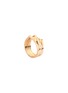REPOSSI - ‘Berbère’ Monotype 18K Rose Gold Diamond Ear Cuff
