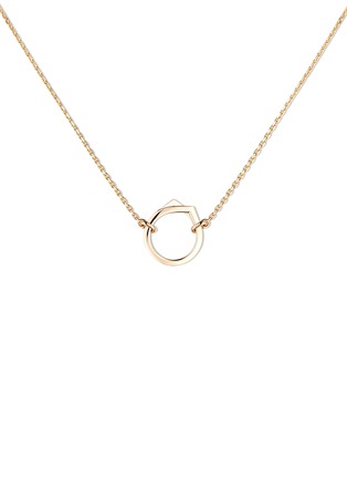 Main View - Click To Enlarge - REPOSSI - ‘Serti Sur Vide’ 18K Rose Gold Diamond Pendant Necklace