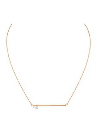 Main View - Click To Enlarge - REPOSSI - ‘Serti Sur Vide’ 18K Rose Gold Diamond Pendant Necklace
