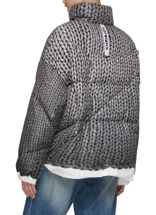 Back View - Click To Enlarge - KHRISJOY - Trompe Knit Puffer