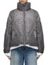 Main View - Click To Enlarge - KHRISJOY - Trompe Knit Puffer