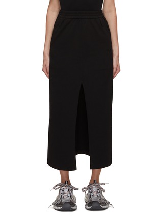 Main View - Click To Enlarge - MO&CO. - Elasticated Waist Maxi Skirt