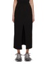 Main View - Click To Enlarge - MO&CO. - Elasticated Waist Maxi Skirt