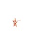 Detail View - Click To Enlarge - MIO HARUTAKA - ‘Sea Star’ 18k White Rose Gold Diamond Orange Sapphire Earring