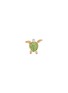 Main View - Click To Enlarge - MIO HARUTAKA - ‘Turtle’ 18k White Rose Gold Green Garnet Diamond Earring