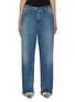 Main View - Click To Enlarge - DARKPARK - Lisa Loose Fit Carpenter Denim Jeans