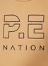  - P.E NATION - Shuffle Tank