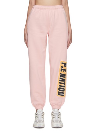 Main View - Click To Enlarge - P.E NATION - Main Organic Cotton Trackpants