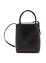 Main View - Click To Enlarge - CHLOÉ - ‘Sense’ Leather Bucket Bag