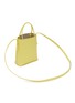Detail View - Click To Enlarge - CHLOÉ - Sense Leather Bucket Bag