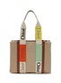 Main View - Click To Enlarge - CHLOÉ - Medium ‘Woody’ Logo Patch Linen Tote Bag