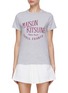 Main View - Click To Enlarge - MAISON KITSUNÉ - Palais Royal Print T-Shirt