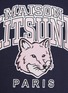  - MAISON KITSUNÉ - Campus Fox Print Relaxed T-Shirt