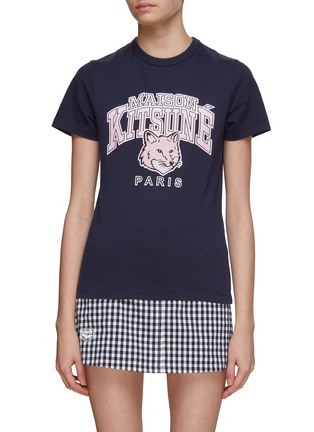 Main View - Click To Enlarge - MAISON KITSUNÉ - Campus Fox Print Relaxed T-Shirt