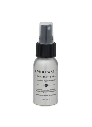 Main View - Click To Enlarge - BONDI WASH - Tasmanian Pepper & Lavender Yoga Mat Spray 50ml