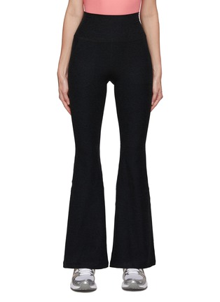Beyond Yoga Space-Dye All Day High-Waisted Flare Pant