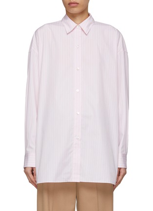 Main View - Click To Enlarge - THEORY - Oversized Stripe Button Up Shirt