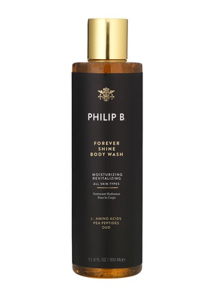Main View - Click To Enlarge - PHILIP B - Forever Shine Body Wash 350ml