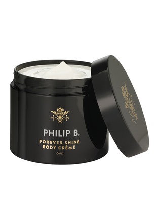 Detail View - Click To Enlarge - PHILIP B - Forever Shine Body Crème 236ml