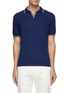 EQUIL - Stripe Trim Buttonless Polo Shirt