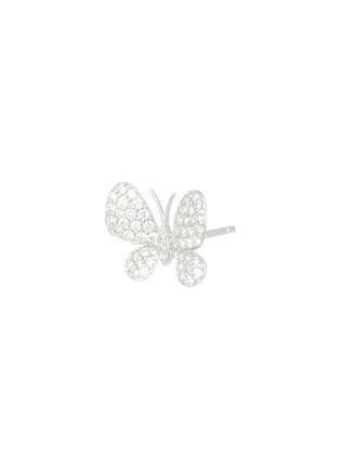 Detail View - Click To Enlarge - MIO HARUTAKA - ‘Butterfly’ 18K White Gold Diamond Earring