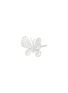 Detail View - Click To Enlarge - MIO HARUTAKA - ‘Butterfly’ 18K White Gold Diamond Earring