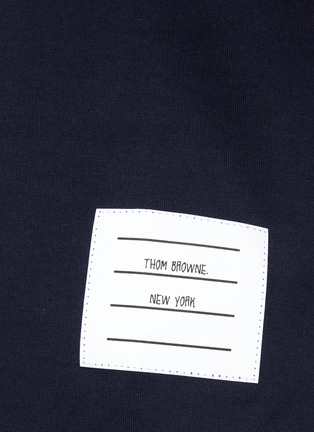  - THOM BROWNE  - Relaxed Fit T-Shirt