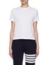 Main View - Click To Enlarge - THOM BROWNE  - Relaxed Fit T-Shirt