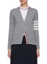 Main View - Click To Enlarge - THOM BROWNE  - Classic Cashmere Knit Cardigan