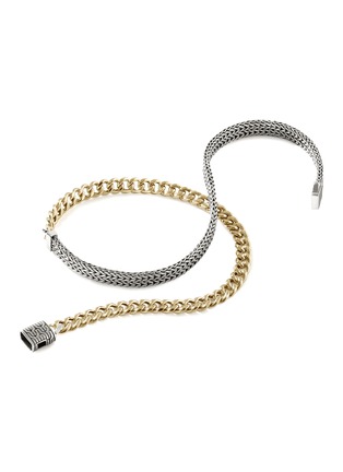 Detail View - Click To Enlarge - JOHN HARDY - ‘Classic Chain’ 18K Gold Sterling Silver Double Row Chain Bracelet — Size UM
