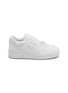 Main View - Click To Enlarge - NEW BALANCE - BB550 Leather Sneakers