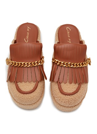 Detail View - Click To Enlarge - CIRCUS BY SAM EDELMAN - Joan 60 Tassel Shearling Mules