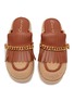 Detail View - Click To Enlarge - CIRCUS BY SAM EDELMAN - Joan 60 Tassel Shearling Mules