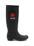 Main View - Click To Enlarge - KENZO - x Hunter Wellington Boots