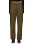 Main View - Click To Enlarge - PACO RABANNE - Cotton Gabardine Cargo Pants