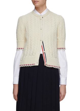Main View - Click To Enlarge - THOM BROWNE - Cable Pointelle Stitch Cardigan