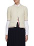 Main View - Click To Enlarge - THOM BROWNE - Cable Pointelle Stitch Cardigan