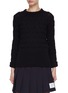 Main View - Click To Enlarge - THOM BROWNE - Cable Knit Sweater