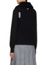 Back View - Click To Enlarge - THOM BROWNE  - Shearling Collar Vest