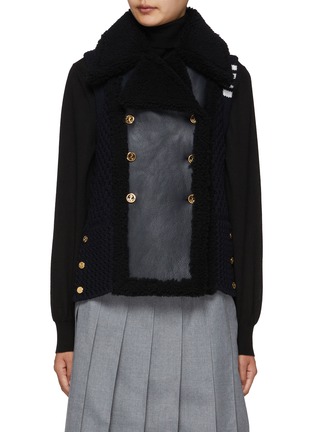 Main View - Click To Enlarge - THOM BROWNE  - Shearling Collar Vest