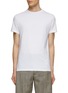 Main View - Click To Enlarge - JIL SANDER - Cotton T-Shirt